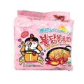 Carbo Buldak Nuclear Fire Fried Super Hot Spicy Noodle 5/pack. 
