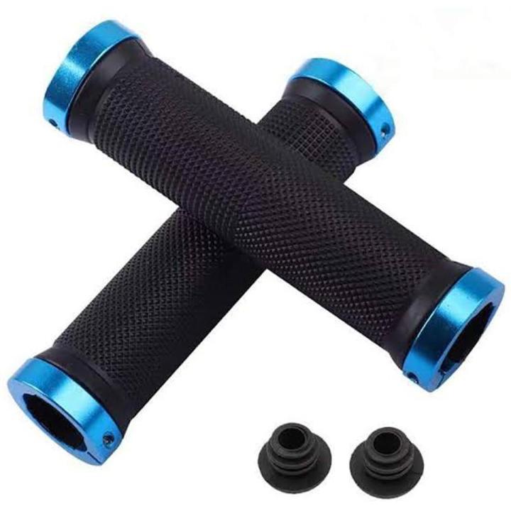 Bicycle Road Mountain Bike Handle Double Lock on Aluminium Alloy Hand Cover - Blue