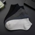 5 Pairs Men Short Socks Bamboo Fiber High Quality Crew Ankle Casual Business Breathable Soft Compression Low-Cut Socks for Male.