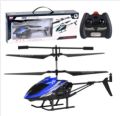 3.5-Channel Infrared RC Helicopter with Built-in Gyroscope. 