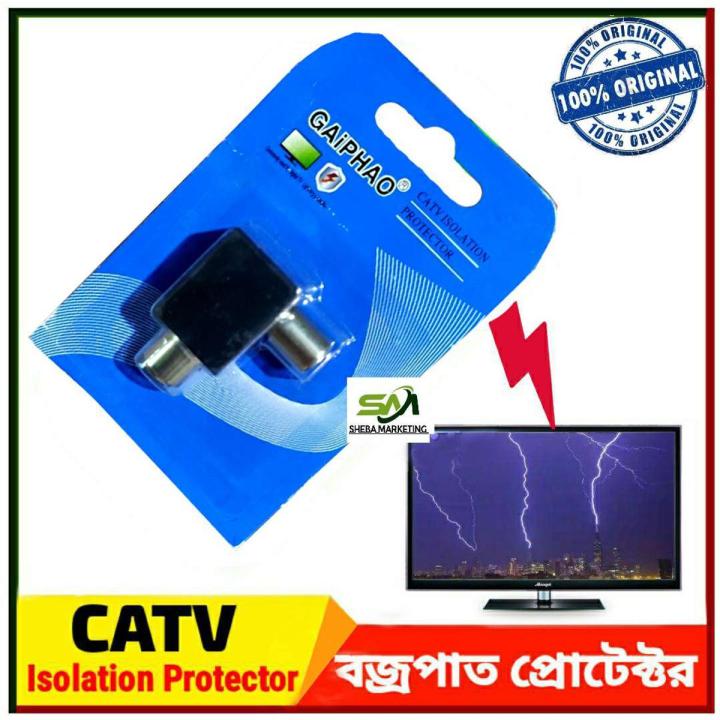 Thunder Protector for LED TV