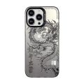Oriental Style Happy Chinese New Year 2024 Dragon Totem Silvering Shockproof Cover Case For iPhone 15 14 13 12 11 Pro Max Plus.