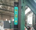 225mm Spirit Level Magnetic Torpedo 3 Bubble Measuring Tool.
