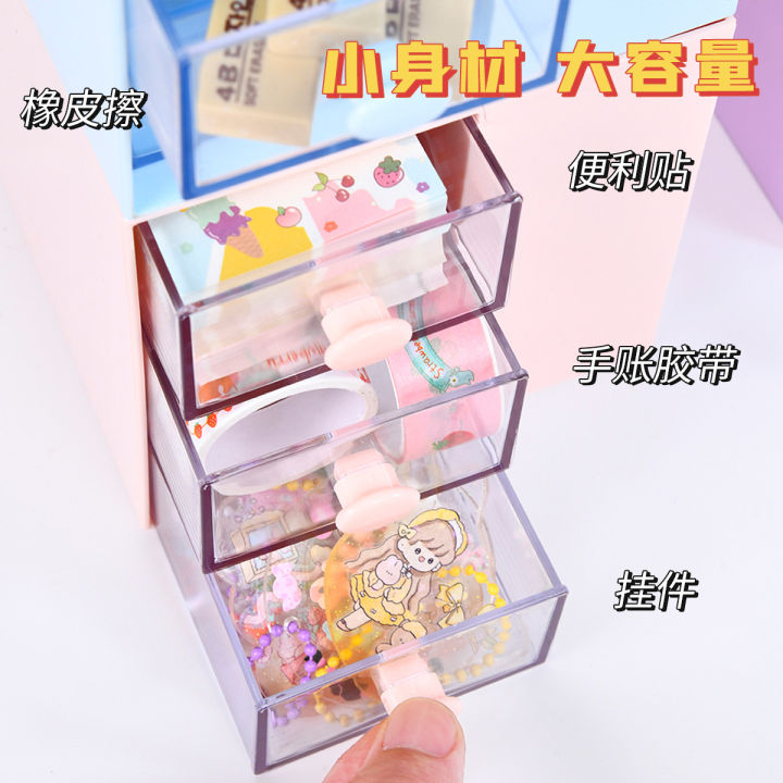 SimpleinsWind%20Transparent%20Desktop%20Storage%20Box%20Drawer%20Student%20Stationery%20Pen%20Holder%20Dorm%20Sundries%20Compartmented%20Storage%20Boxes%20-%20Image%202