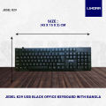 JEDEL K29 USB Black Office Keyboard With Bangla. 