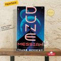 Dune Messiah (The Dune Chronicles, Book 2) by Frank Herbert - Premium - Paperback. 