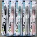Ya Ge 9617 Film Soft Hair Adult Toothbrush Fashion Brush Sweet Design Large Brush Non -Slip Sweeping Hand 1pcs. 