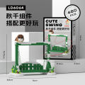 Compatible with LEGO China Giant Panda Building Blocks Flower Flower Meng Lan Puzzle Assembly Children's Day Birthday Gift Toy. 