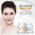BIOAQUA Brand Beauty V7 Water Light Lazy Concealer simple Baby Moisturizing Whitening Skin Care Product 50g.