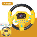 Douyin Internet celebrity with the same co-pilot steering wheel simulation children's educational toys baby driving a car simulated driving. 