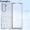 For Samsung Galaxy Z Fold 5 Case Transparent Plating Antioxidant Clear Cover for Samsung Galaxy Z Fold5 Back Cover. 