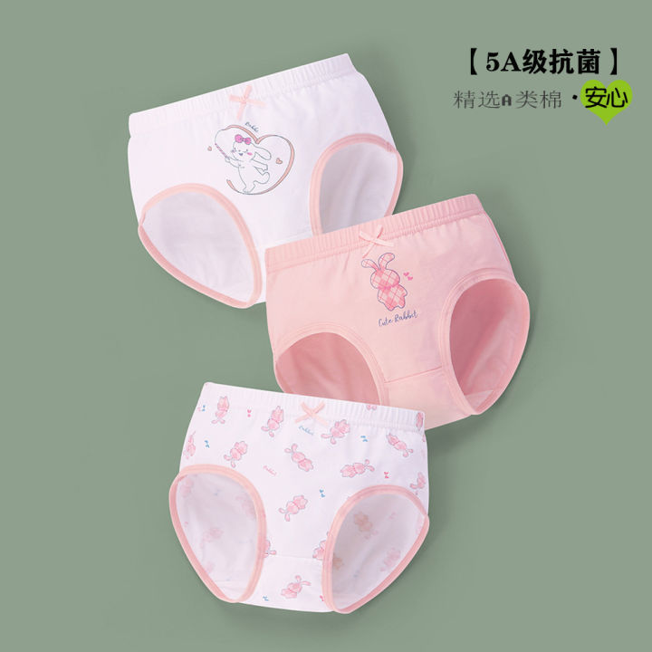 Summer thin children's briefs cotton antibacterial little girl shorts medium and big children baby girls inside
