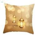 2 PCS Cushion Cover Throw Pillow Cover Pillowcover for Bedroom Office Lights. 