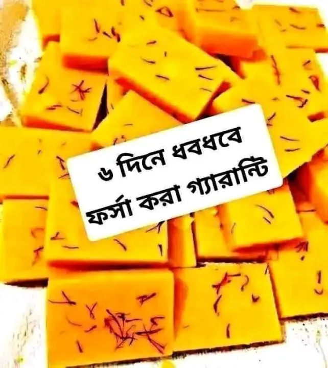 Zafran%20Handmade%20Soap-100%20gm-%20Regular%20(Unpacked/Raw/hand%20cut)%20-%20Image%205