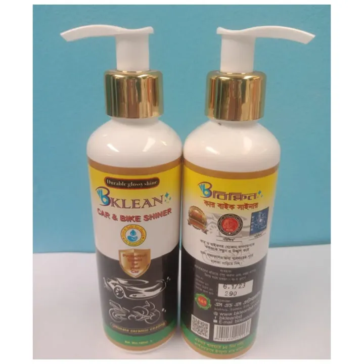 Bklean%201pcs%20180%20ml%20car-bike%20shiner%20instant%20car%20wax%20car%20polish%20ceramic%20coating%20minor%20scratch%20remover%20-%20Image%202