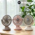Jy Super JY-2570 Professional 6 Battery Rechargeable Portable Table Fan. 