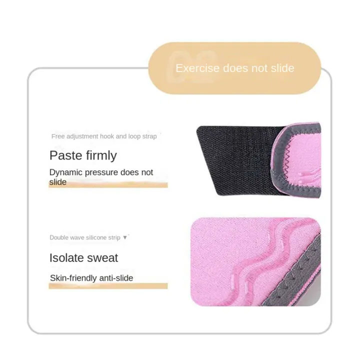 Knee%20Pad%20Upgrade%20Silicone%20Knee%20Pad%20Anti-%20Sports%20Arthritis%20Knee%20Protector%20Knee%20Open%20Jump%20Rope%20Knee%20Pad%20Support%20Bar%20Protector%20-%20Image%207