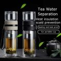 Portable Glass Tea Bottle Double Wall Tea Water Separation Mug High-End Simple Insulation Creative Drinking Tea Cup Water Bottle.