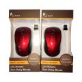 Wireless Mouse 2.4G - Red.