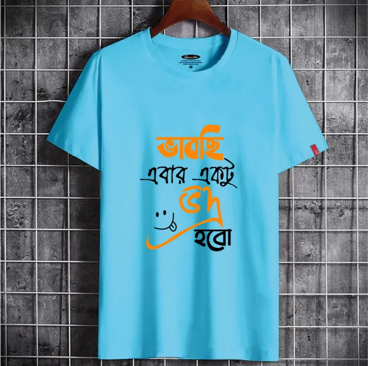 Premium%20Quality%20-%20stylish%20new%20T%20Shirt%20-%20Casual%20Exclusive%20half%20Sleeve%20T%20Shirt%20For%20Men%20-%20T%20Shirt%20-%20Image%204