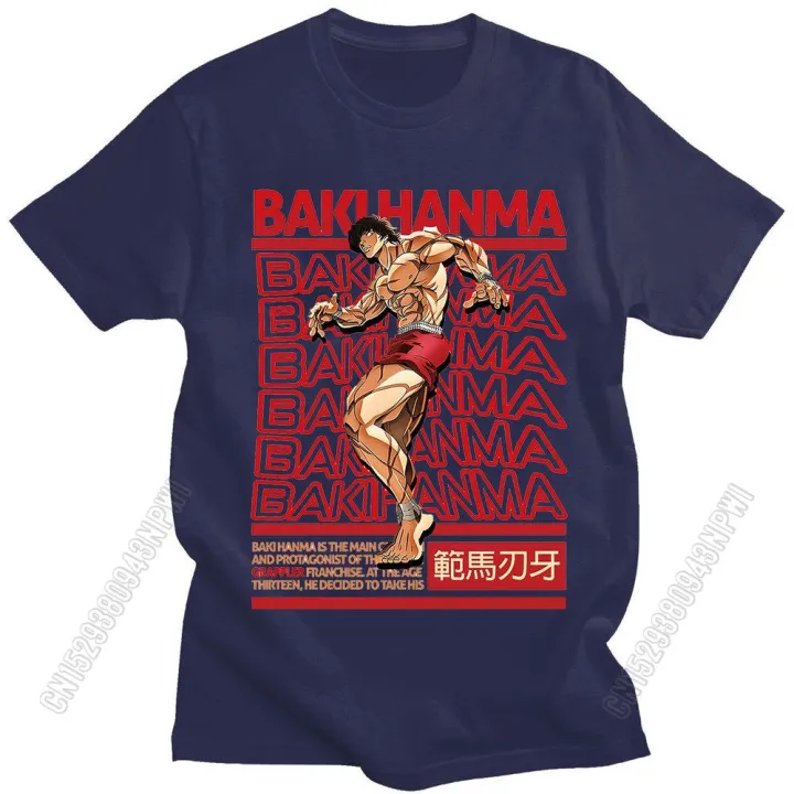 Grappler%20Baki%20Hanma%20Yujiro%20Dou%20Manga%20Tee%20Shirt%20Men%20Women%20100%25%20Cotton%20Japan%20Anime%20T%20Shirt%20Streetwear%20T-Shirt%20O%20Neck%20Oversize%20Tops%20-%20Image%204