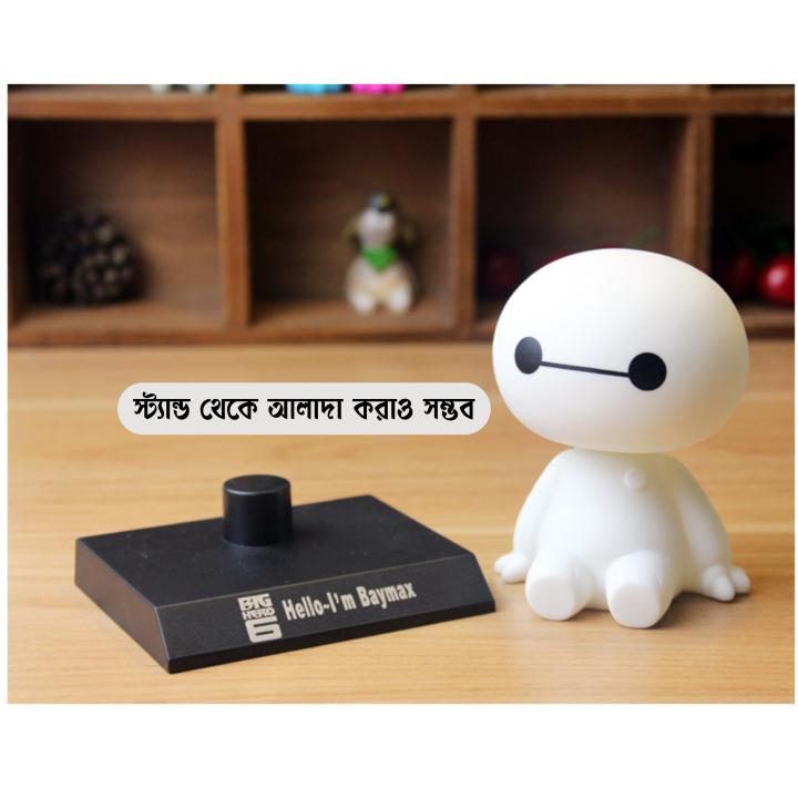 Baymax%20robot%20nodding%20head%20figure%20car%20ornaments%20car%20interior%20decoration%20big%20hero%20doll%20toys%20ornament%20accessories.%20-%20Image%205
