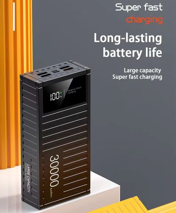 Upmax%2050000mAh%20/%2030000mAh%20Power%20Bank%20PD27W+%20QC22.5W%20High-Speed%20Charging%20with%204%20USB/Type-C%20Ports%20and%20LCD%20Display%20&%203%20Month%20Warranty%20-%20Image%205
