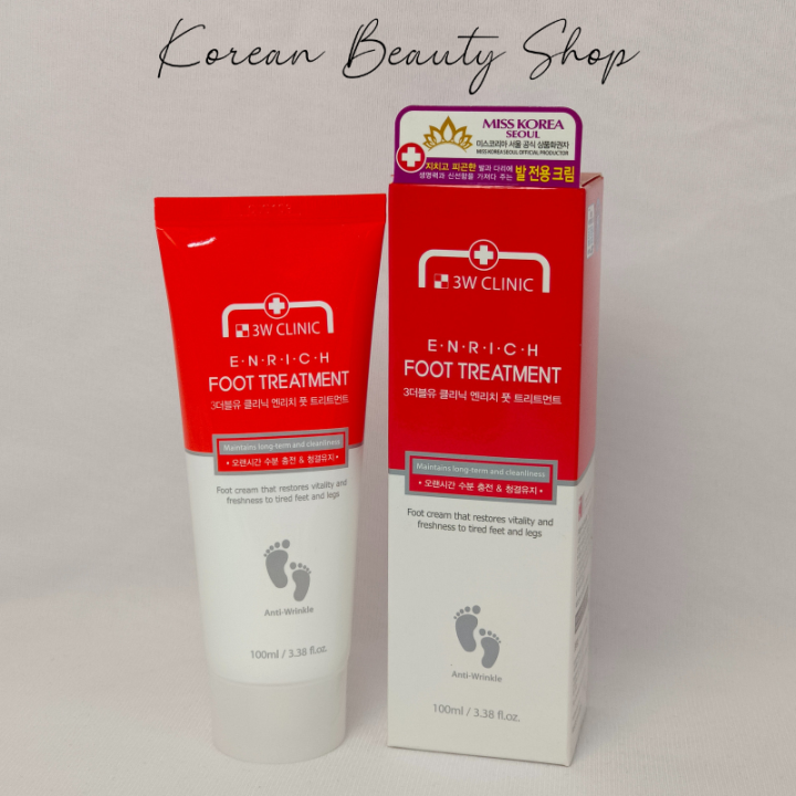 3W Clinic Enrich Foot Treatment