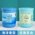Aromatherapy home air freshener, indoor fragrance retention, bathroom, toilet, bedroom, wardrobe. 