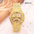 BW Smart Beauty Wisdom Fashion Bracelet Watch Imitation Three Eyes Set Full Diamond Silver Powder 8236. 