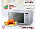 VISION MICROWAVE OVEN-VSN E5-GRILL-20L. 