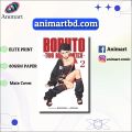 BORUTO:TWO BLUE VORTEX VOL.2 | PAPERBACK | ANIMART. 