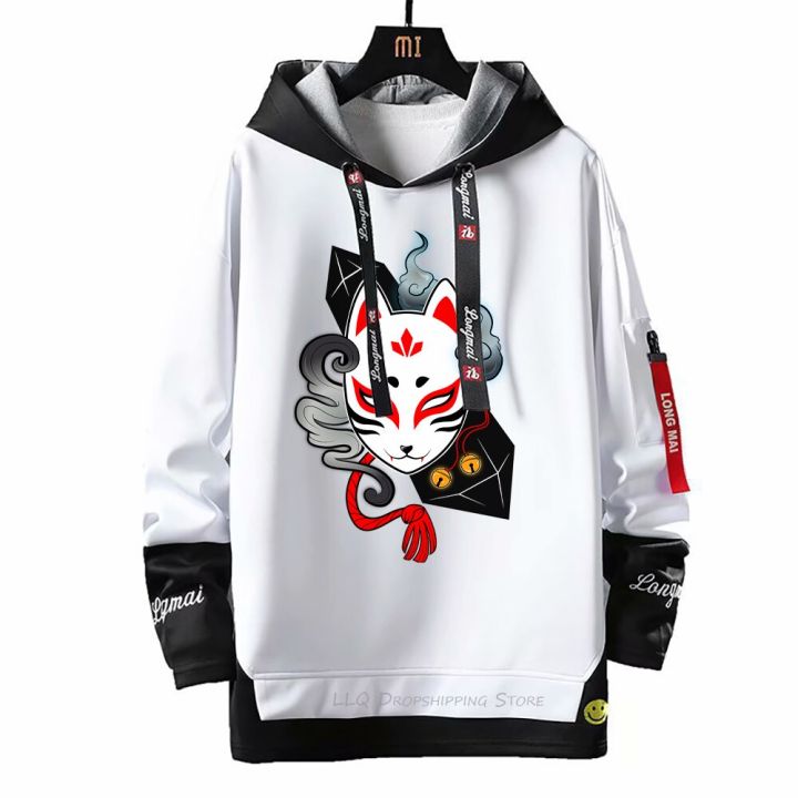 Kimetsu%20No%20Yaiba%20Sweatshirts%20Anime%20Two%20Piece%20Hoodies%20Nezuko%20Ribbons%20Letter%20Print%20Hoodie%20Demon%20Slayer%20Patchwork%20Sweatshirt%20-%20Image%203