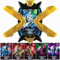 Inductive version of Ultraman Aix, transformer, toy, card toy, sublimator, spark , Orb summoner. 