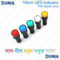 Led Indicator Lights 16mm Pilot Signal Lamp AC 220V Warning Panel Mount Distribution Box Power Supply Work Light.