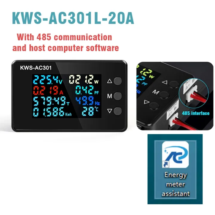 KWS-AC301%20Wattmeter%20Power%20Meter%20Voltmeter%20AC%2050-300V%20Voltage%208%20In%201%20Multifunction%20AC%20Electricity%20Meter%200-20/100A%20Detector%20-%20Image%207