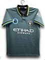 Manchester City Jersey 2026/2027 Thai Premium Football Jersey For Men - Half Sleeve - Manchester City Jersey 2026. 