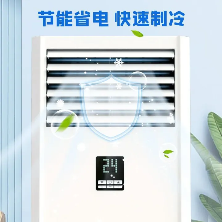 Air%20conditioner%20cleaner,%20wash,%20foam%20with%20tools,%20non-dismantling%20and%20washing,%20strong%20decontamination,%20odor%20sterilization,%20disinfection,%20deep%20cleaning%20-%20Image%204