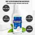 shoes and socks deodorant sneaker deodorizer mist spray for removing bad smell. 