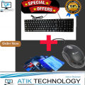 USB Mouse & USB Keyboard mouse pad Combo - Decktop PC and Laptop. 