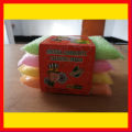 Dish Wash Scrubber - Multicolor 4pcs. 