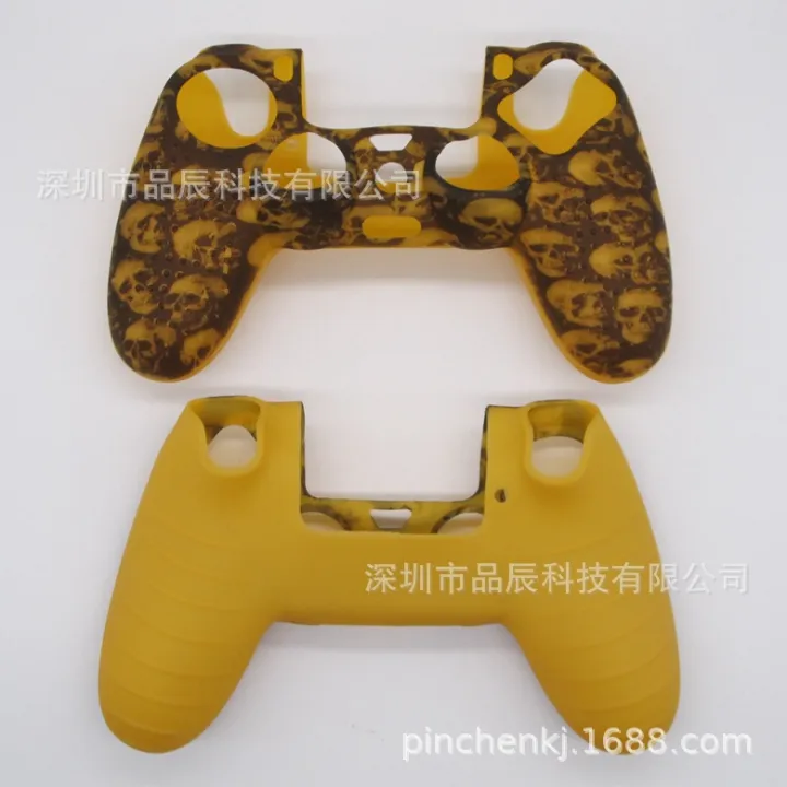 Color%20Color%20Set%20Add%20Point%20PS4%20With%20Point%20PS4%20New%20Camouflage%20Skull%20Set%20Camouflage%20Set%20Handle%20Protector%20Cover%20and%20more%20-%20Image%205
