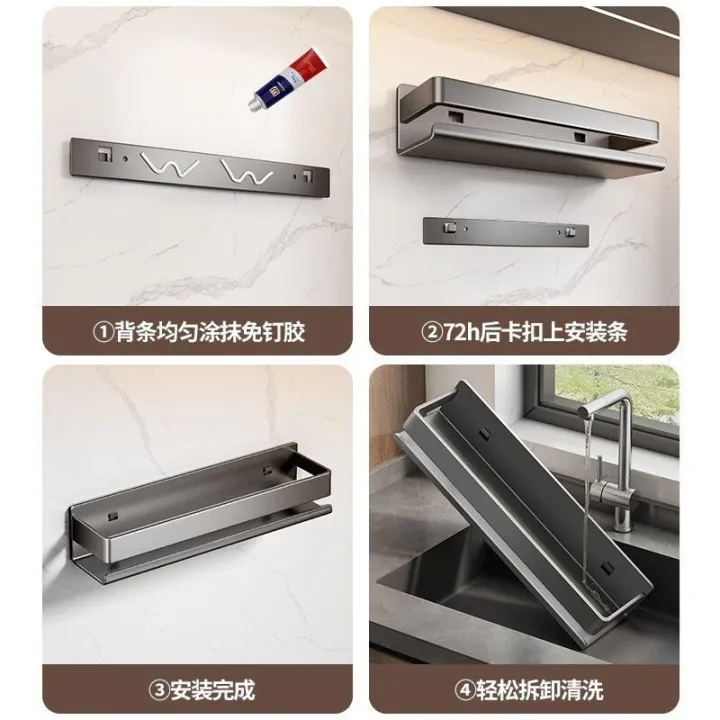 World%20Fish%20Gray%20Kitchen%20Rack%20Seasoning%20Jar%20Storage%20Rack%20Wall-Mounted%20Punching-Free%20Wall-Mounted%20Seasoning%20Rack%20-%20Image%204