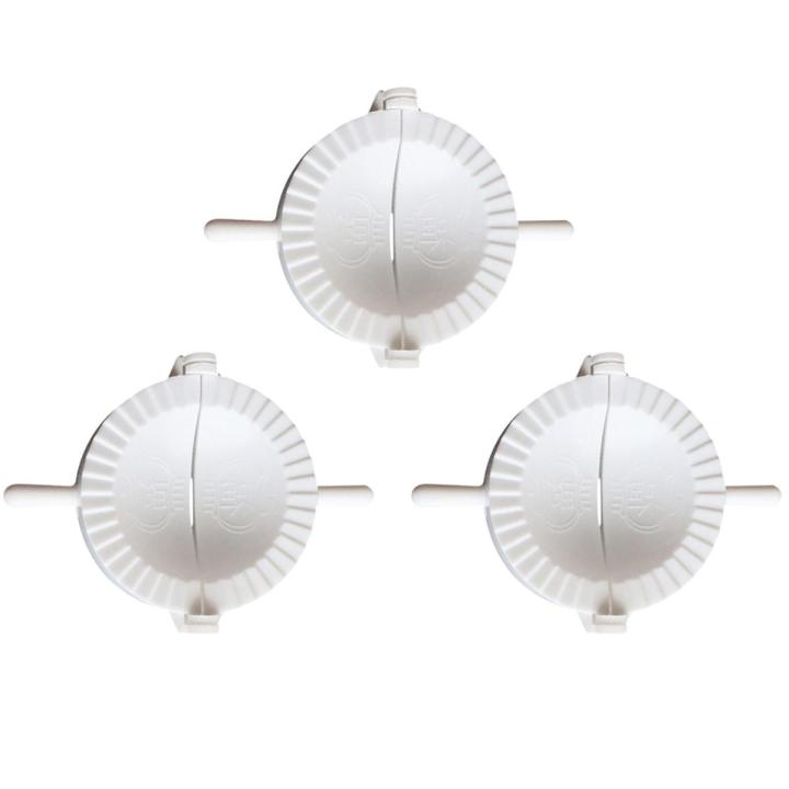 3pcs 8cm DIY Kitchen Dumplings Mold Press Dough Pastry Pie Maker Gyoza Empanada Mould Tool