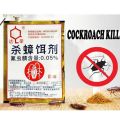 Cockroach Killing Bait. 