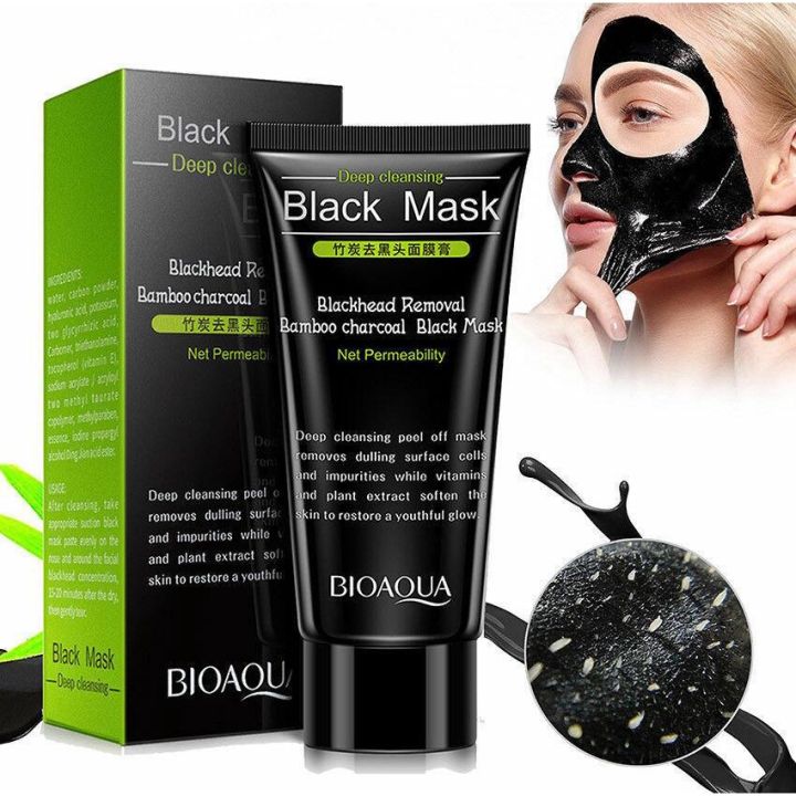 Bioaqua%20Activated%20Bamboo%20Charcoal%20Facial%20Mask-60gm%20-%20Image%203