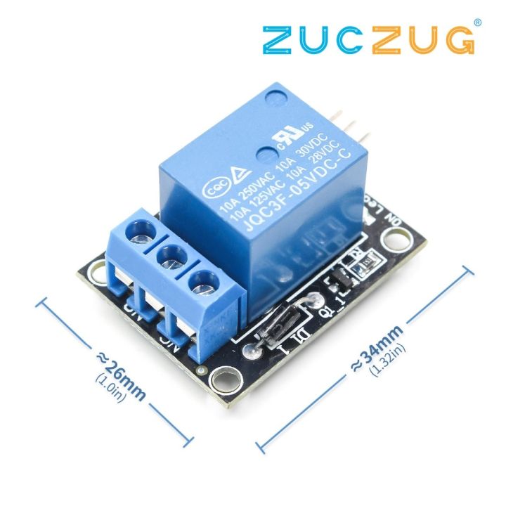 【3C VictoryEagle】1pcs One 1 Channel Relay Module For PIC DSP ARM Relay ...