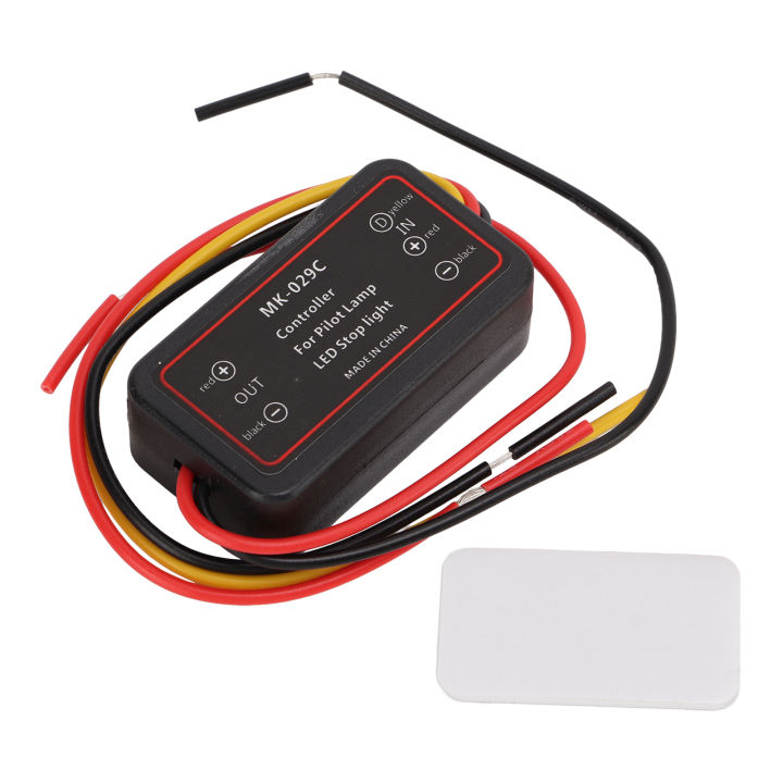 LED Stoplight Controller IP65 Waterproof 12V‑30V ABS Strobe Module for Tail Brake LampMK-029B