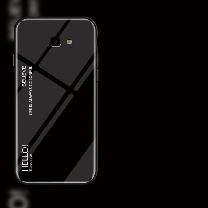 Gradient Color Tempered Glass Casing Protective Case Back Cover