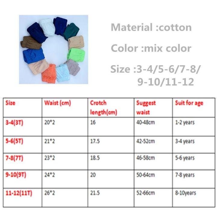8pcs/Lot%20Solid%20Color%20Boys%20Panties%20Cotton%20Underwear%20Shorts%20Kids%20Briefs%20Clothes%20Children%201-10%20years%20-%20Image%208